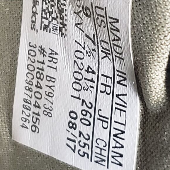 Adidas trubular shadow unisex shoes - Picture 4 of 9